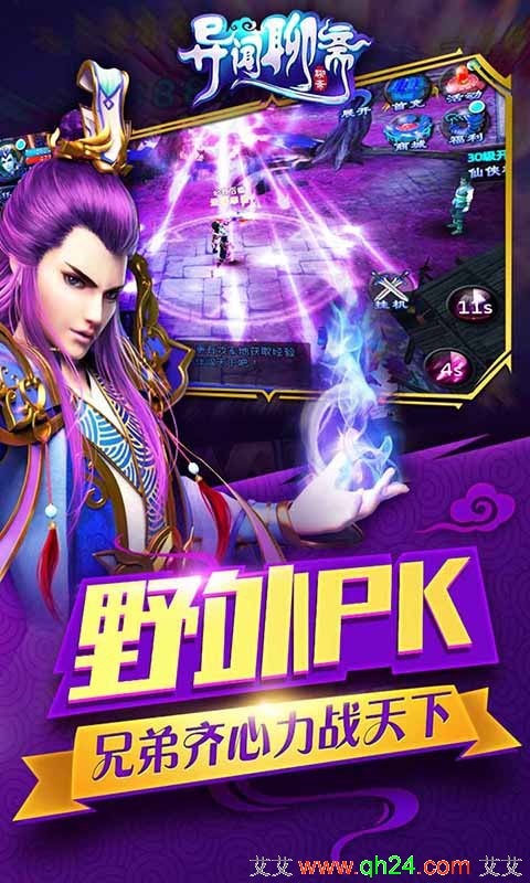 ��ի����