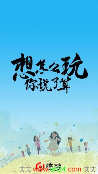 �����ĸ��