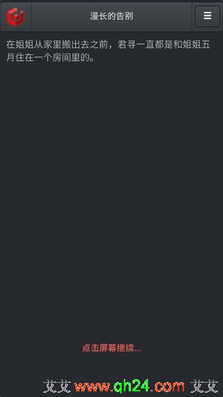 �����ĸ��