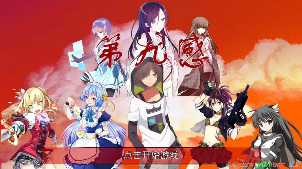 ��ȹ��2�ھŸ�