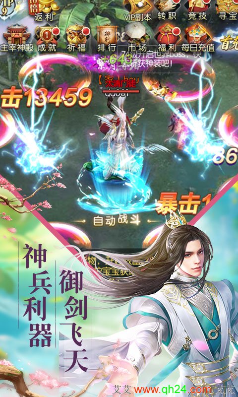 ��ѩ����