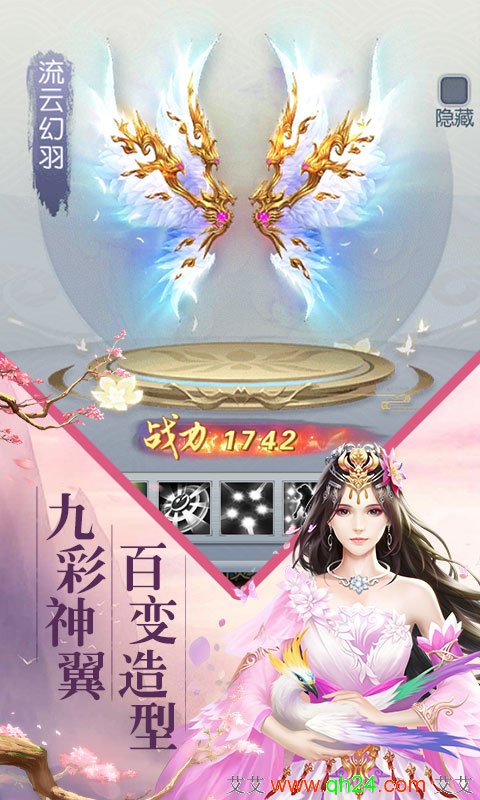 ��ѩ����