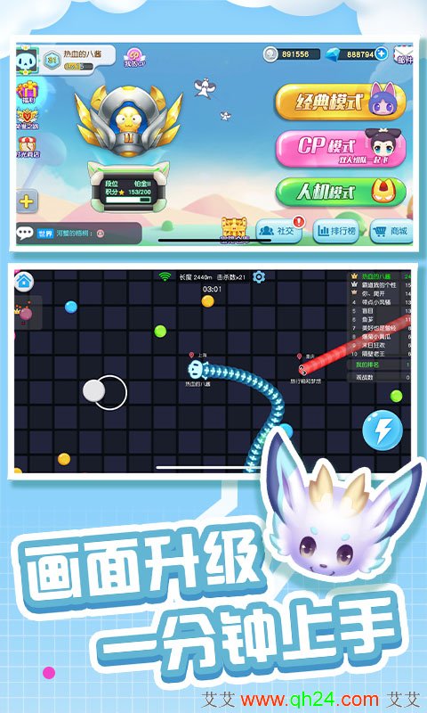 ȫ������