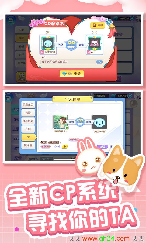 ȫ������