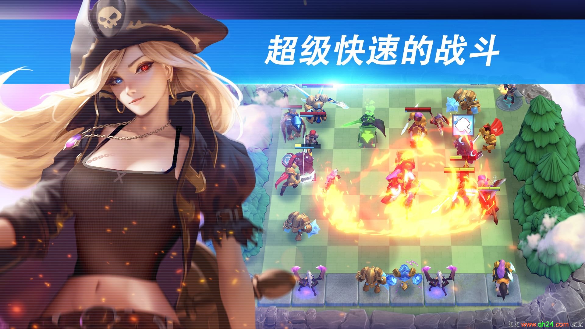 Hero Chess����Ӣ����