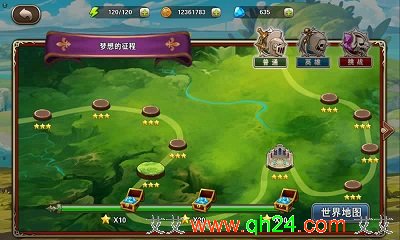 无限英雄